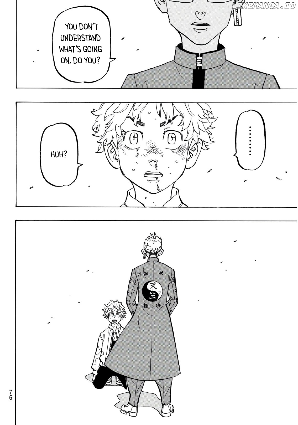 Tokyo Revengers, Chapter 125 image 16
